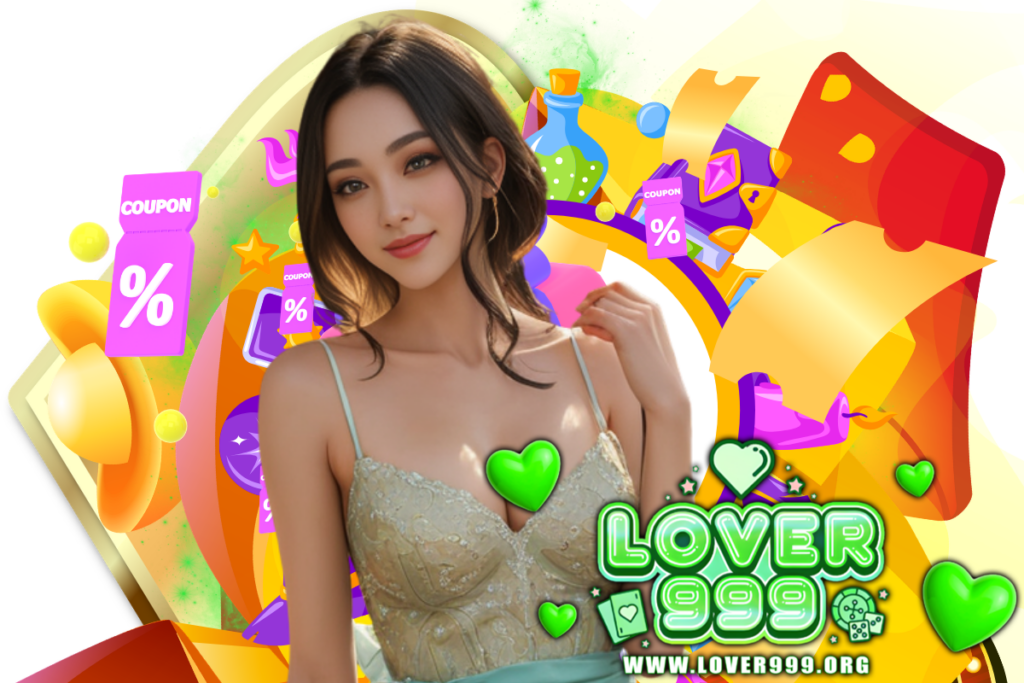 lover999