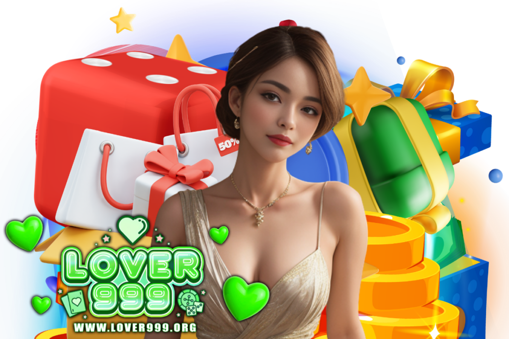 lover999 สมัคร